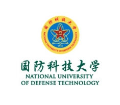 中国人民解放军国防科技大学