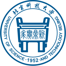 北京科技大学
