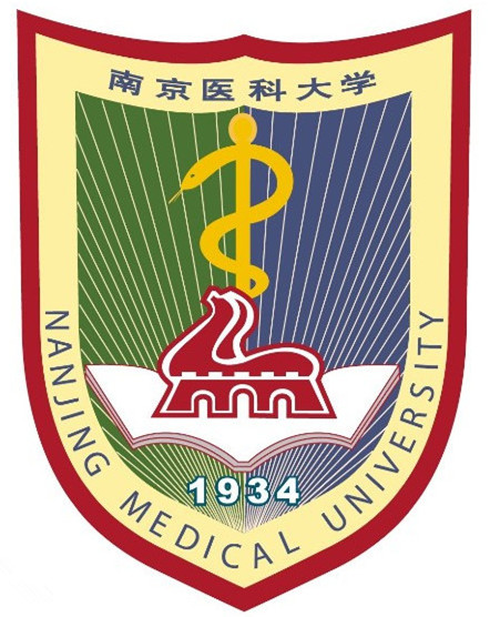 南京医科大学