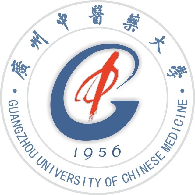 广州中医药大学