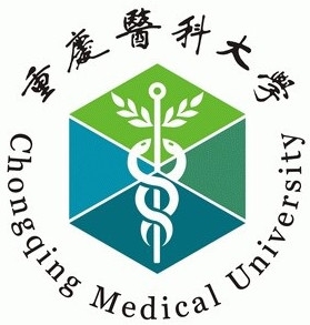 重庆医科大学