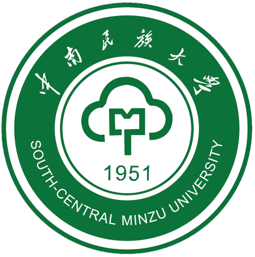 中南民族大学
