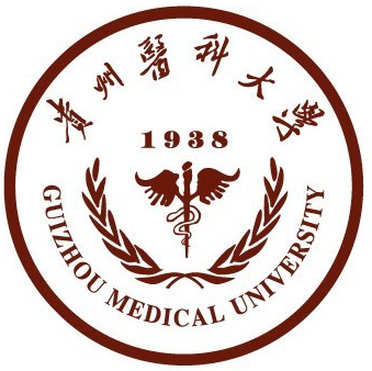 贵州医科大学