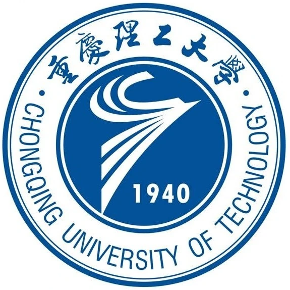 重庆理工大学