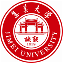 集美大学