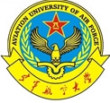中国人民解放军空军航空大学