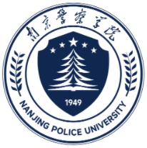 南京警察学院