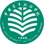 中国青年政治学院
