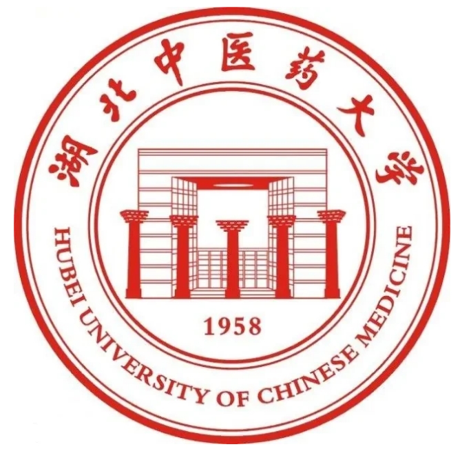 湖北中医药大学