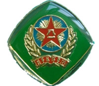 中国人民解放军国防大学联合作战学院