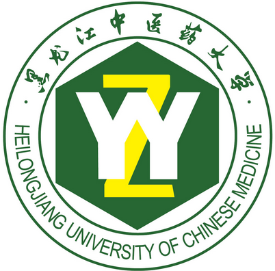 黑龙江中医药大学