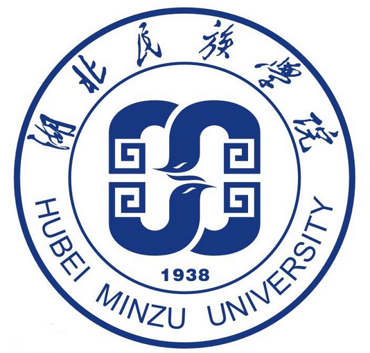 湖北民族大学