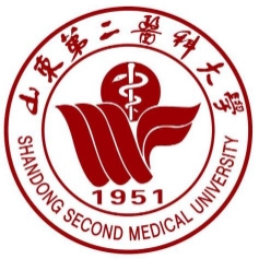 山东第二医科大学