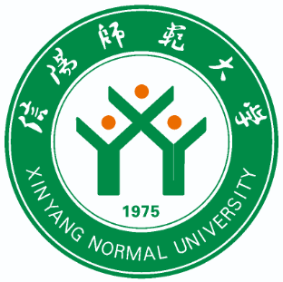 信阳师范大学