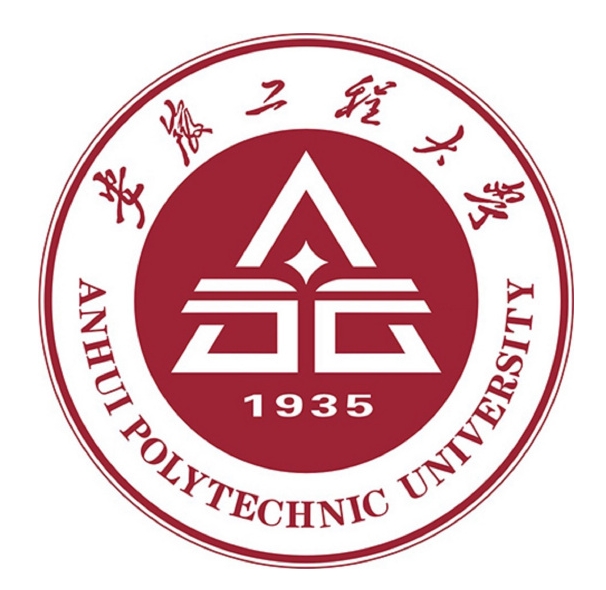 安徽工程大学