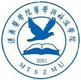 遵义医科大学医学与科技学院