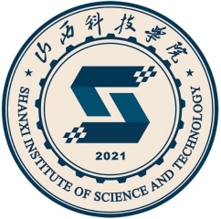 山西科技学院