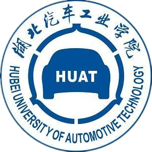 湖北汽车工业学院