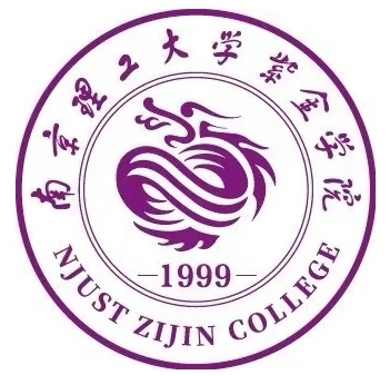 南京理工大学紫金学院