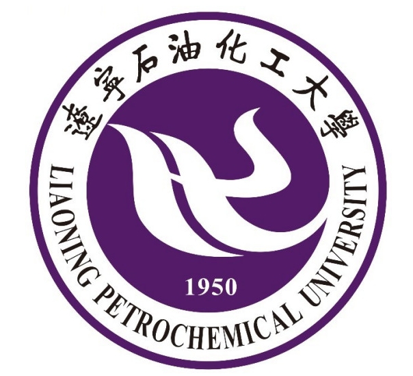 辽宁石油化工大学