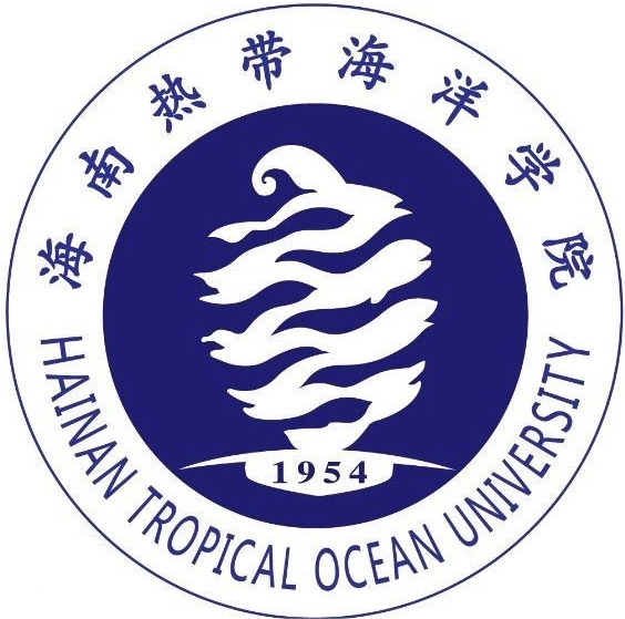 海南热带海洋学院