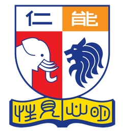 香港能仁专上学院