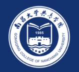 南昌大学共青学院