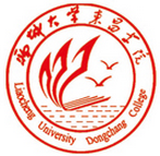 聊城大学东昌学院