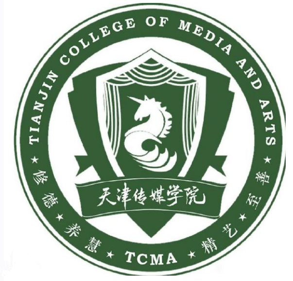天津传媒学院