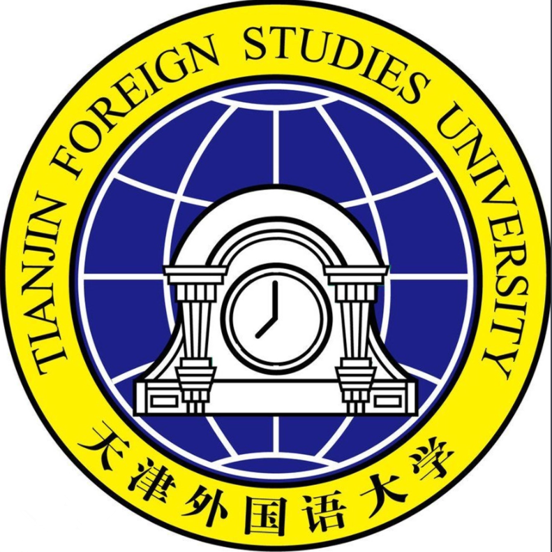 天津外国语大学滨海外事学院