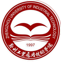 郑州工业应用技术学院