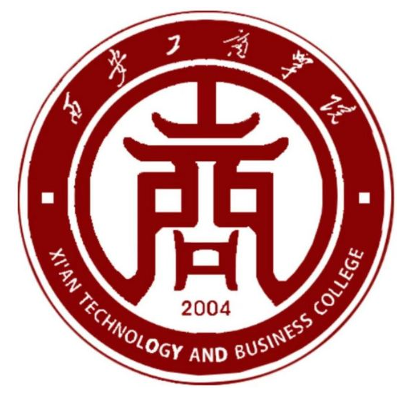 西安工商学院