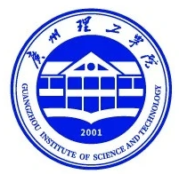 广州理工学院