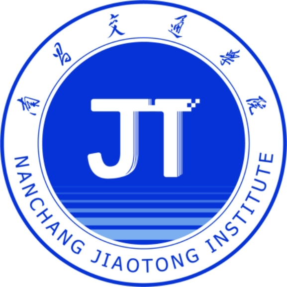 南昌交通学院