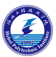河北工程技术学院