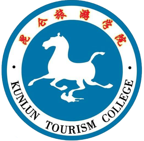 黑龙江工程学院昆仑旅游学院