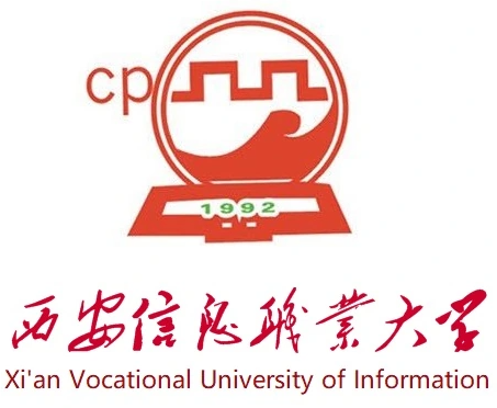 西安信息职业大学
