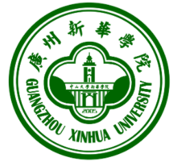 广州新华学院