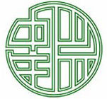 北京第二外国语学院中瑞酒店管理学院