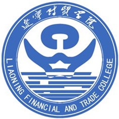 辽宁财贸学院