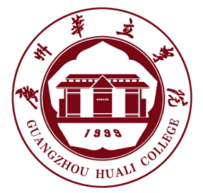 广州华立学院