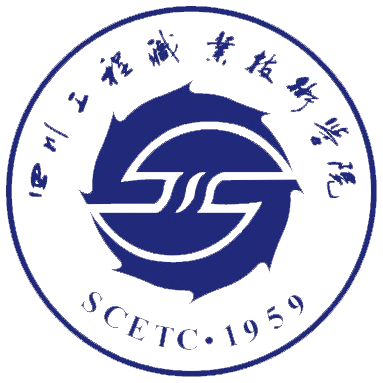 四川工程职业技术大学