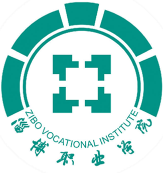 淄博职业技术大学