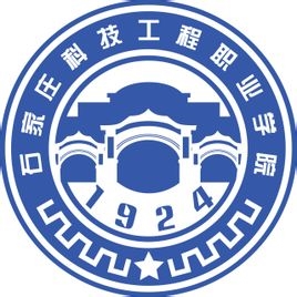 河北正定师范高等专科学校