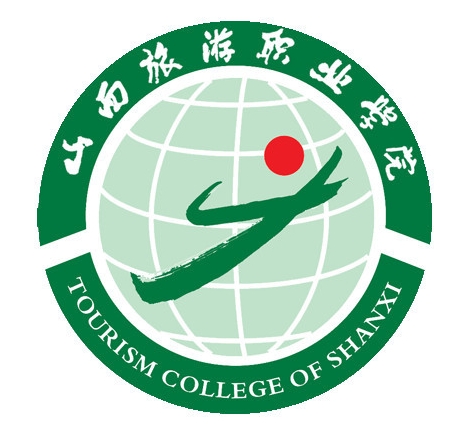 山西旅游职业学院