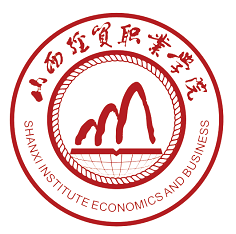山西经贸职业学院