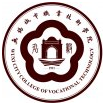 无锡城市职业技术学院