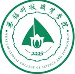 无锡科技职业学院