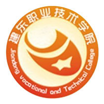 建东职业技术学院