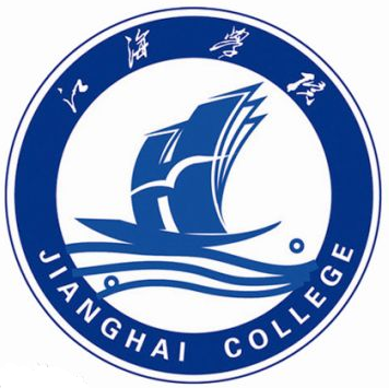 江海职业技术学院